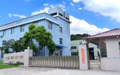 중국 ASLT（Zhangzhou） Machinery Technology Co., Ltd.