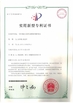 중국 ASLT（Zhangzhou） Machinery Technology Co., Ltd. 인증